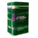 Extreme Pressure Anti-Wear 4450 Aviation Gear Oil, Synthetic Lubricant for High-Load Gear Drives