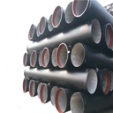 120mm Dn125 140mm 150mm 350mm Dn500 700 mm 900 Dn1000 1600mm 4 Inch 6m 5.8m Length K7 K9 Ductile Iron Pipe for Water Tube Well