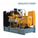 Farm/Sewage Plant/Landfill Use MST KPD250BG 200KW/250KVA Continuous Output Water Cooled Biogas Gas Generator