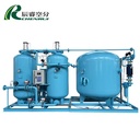 Factory Directly Supply 99.5% Gas Generation Equipment Modern Design Plant for Sale PSA Oxygen Generator