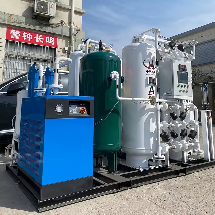Factory Sale PSA Gas Making Machine High Purity 99.999% Nitrogen Generator for Laser Cutting