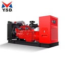 Industrial Motor CNG LPG Propane Natural Gas Industry Use Biogas Genset Gas Generation Equipment Power Generators