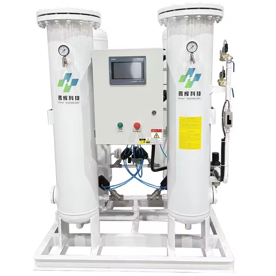 Reliable On-Site Nitrogen Gas Generator for Beverage Coffee & Wine Packaging Nitrogen Generator OEM/ODM