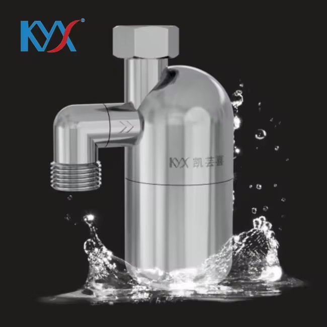 Brass Scale Inhibitor Filter It Is Applicable Electric Water Heaters, Washing Machines, Sweeping Robots