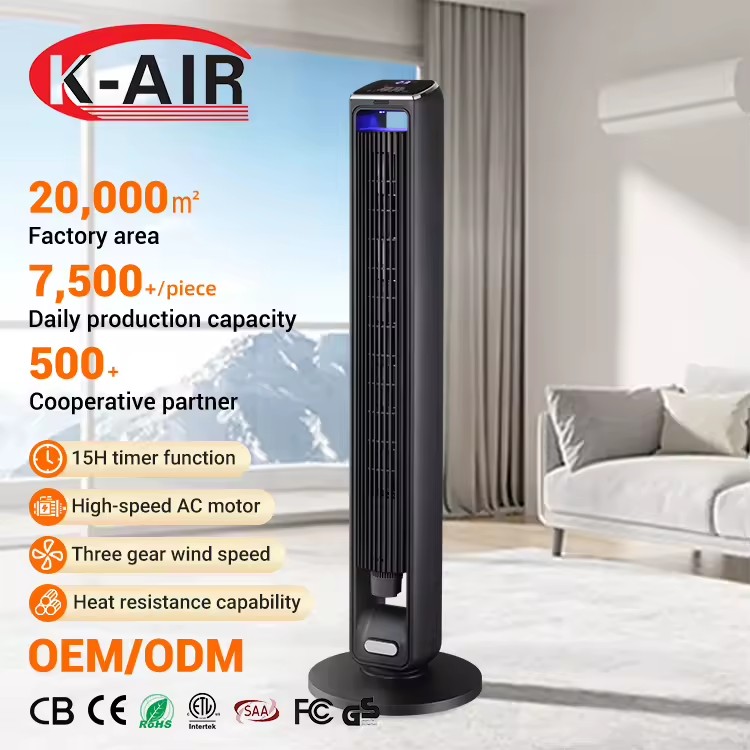 High Quality Household Electric Plastic Tower Fan with Remote Controller 42 Inch Bladeless Oscillating ABS Hotel Use Timer