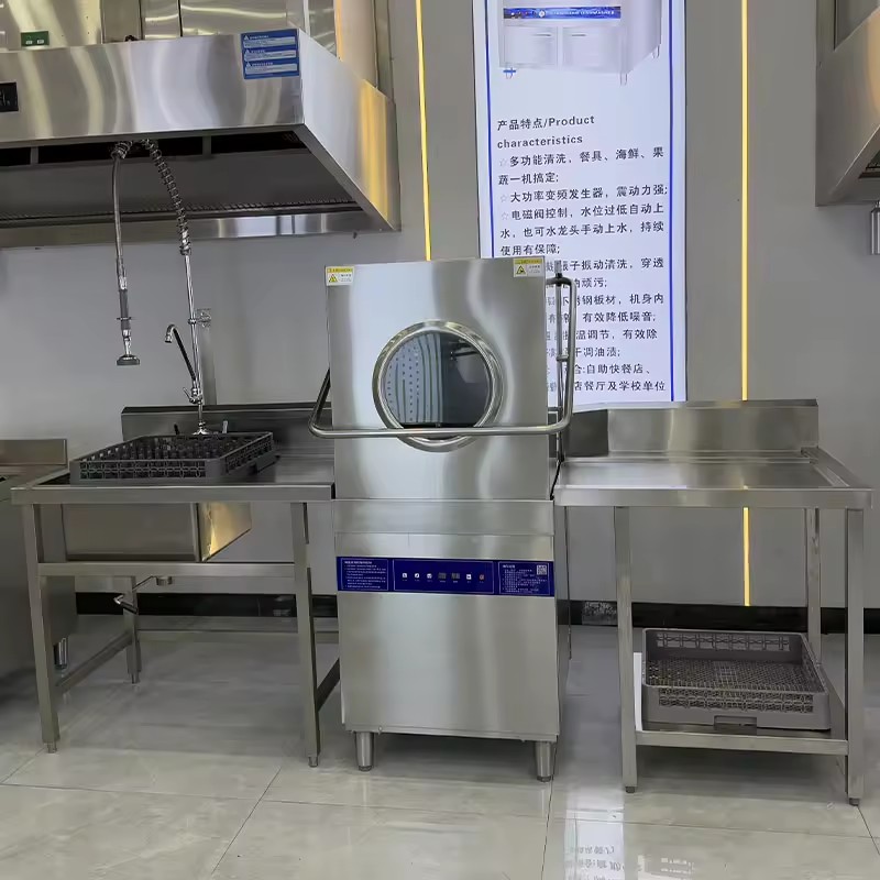Commercial Kitchen Professional Restaurant and Catering Automatic Heavy Duty Fast Washing Energy Saving Durable Hood Dishwasher
