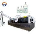 Local Service Style PP IV Solution Plant Bottle Blowing Filling and Sealing Machine Equipment Fully Automatic