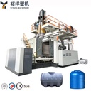 One-stop Machinery Supplier Blow Molding Machine From Manufacturers 2000L 4-Layer Water Tank Extrusion Blow Molding Machine