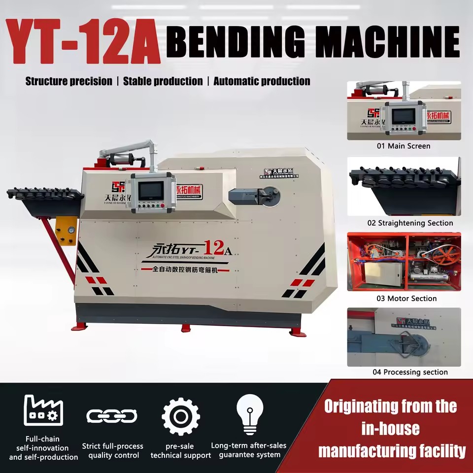 Automatic CNC Steel Bar Stirrup Bending Machine Rebar Bending Wire Bending Machine for Construction Metal Alloy Motor Gear