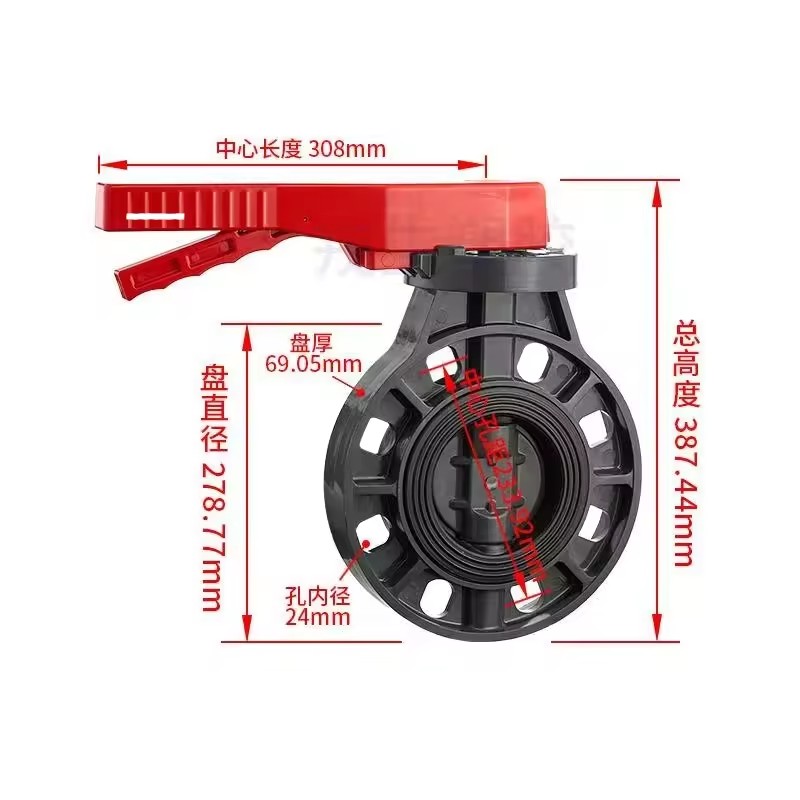 UPVC Butterfly Valve Drain Valve Water Level Control Water Timer Hydraulic Hose Fittings Centrifugal Water Pump