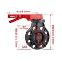 UPVC Butterfly Valve Drain Valve Water Level Control Water Timer Hydraulic Hose Fittings Centrifugal Water Pump