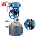 Pneumatic High-Pressure Insulated Angle Flange Valve A182/A350 2500LB Regulating Chemical Industry Gas Base OEM/ODM Suyi