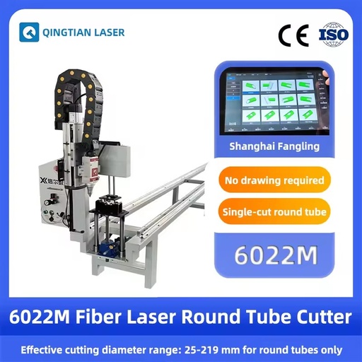 CNC System Cost-effective Hiwin 4-axis Simple Pipe Cutter for Round Tubes Divides Into 3 Sections Converts to Various Shapes