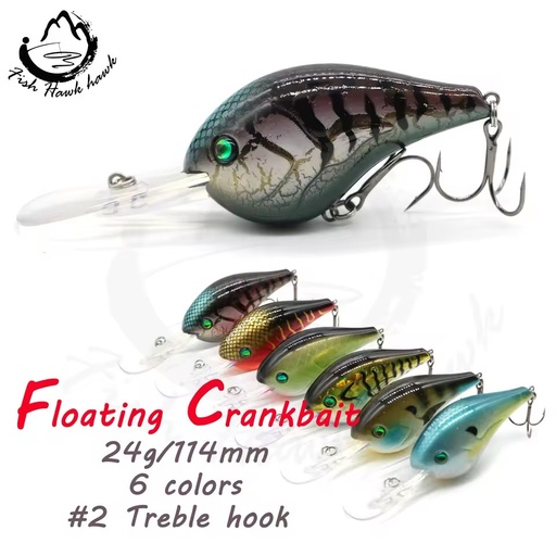 24g/114mm Lipless square Bill Minnow Seawater Crankbait Blank Fishing Lures with Treble Fishing Hooks