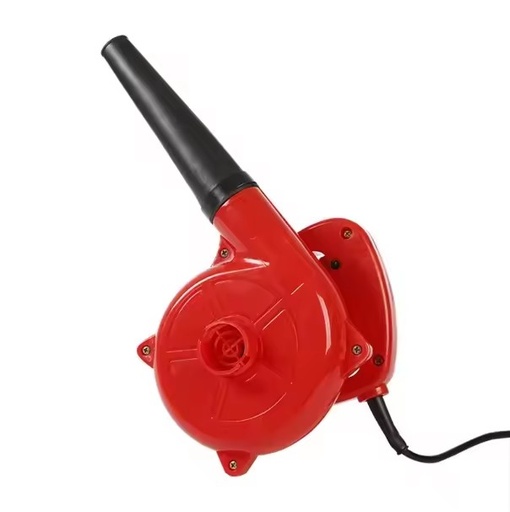 Meracly Computer Dust Remover Household Dust Removal High-Power Electric Blower Model 25