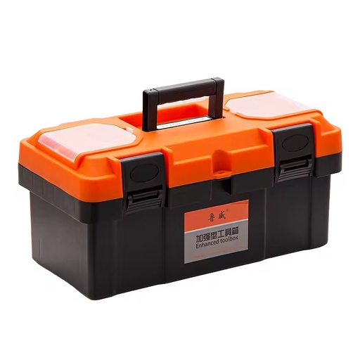 Plastic Storage Organizer Box Tool Case With Compartments Multi-function Hardware Boxes