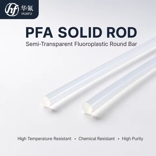 Virgin Extruded PFA Solid Rod High Temperature Chemical Resistant Semi-transparent Fluoroplastic Round Bar for Semiconductor