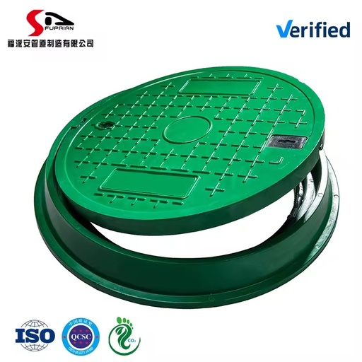 Aesthetic & Customizable FRP Anti-Theft Manhole Cover with Beautiful Surface