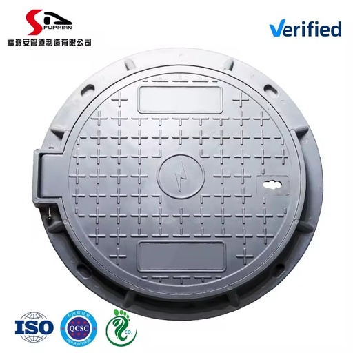 Colourful Aesthetic & Customizable Composite SMC Manhole Cover
