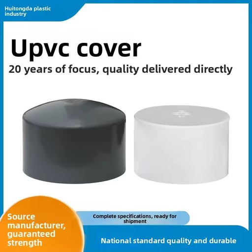 UPVC PVC Thickened Water Pipe Cap for Drain Pipes End Plug Inner Outer Caps Blanking Cover