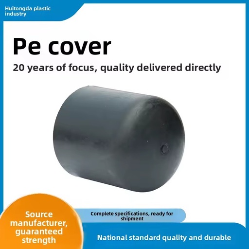 PE Pipe Caps Plugs End Caps Sealing Caps Industrial-Grade Acid-Alkali-Resistant Water Pipe Fittings Hexagon Head Welding