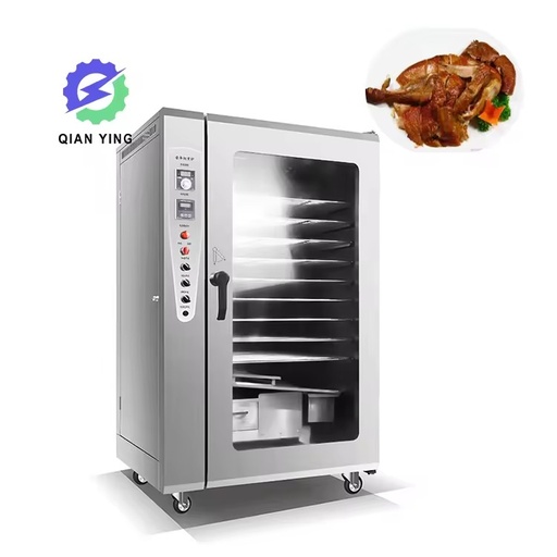 Electric Gas Charcoal Smoked Meat House Oven Fish Smoker Smoking Smoked Oven