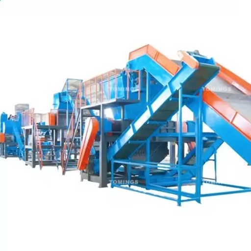 Used Rubber Tire Processing and Recycling Equipment, Automobile Tire Shredding Recycling Equipment
