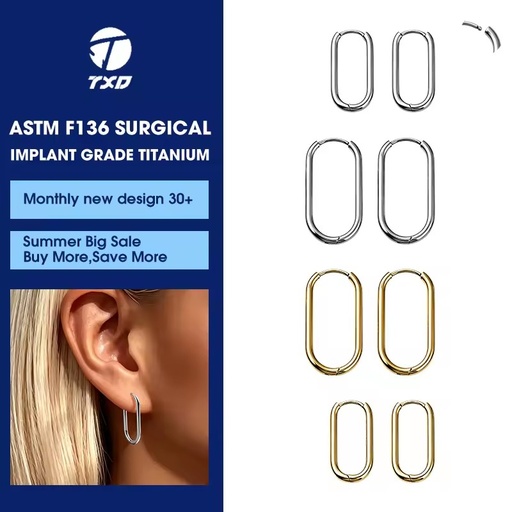 Premium ASTM F136 Titanium High Quality U Shape Earrings Waterproof Hypoallergenic Gold Plated Labret Piercing Titanium Earrings