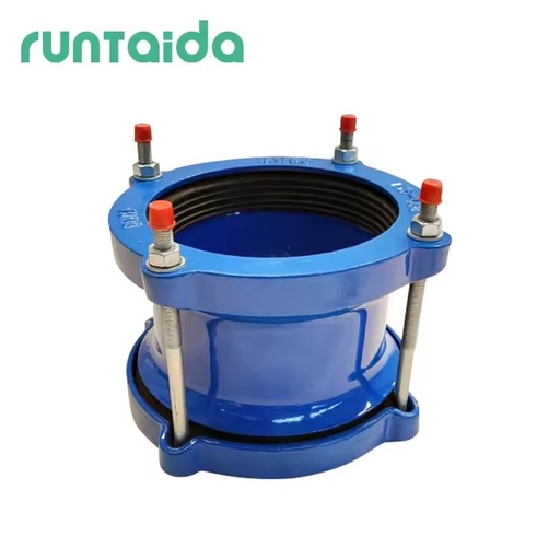 DN50-DN600 Wide Range Sleeve Type Ductile Iron Universal Flexible Connection Dresser Pipe Coupling Joint