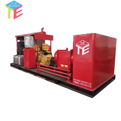 Tian'en GTE1000/70 Electric-Driven Triplex Skid Pump Motor High-Efficient New Oilfield Fracturing Drilling Equipment Core Engine