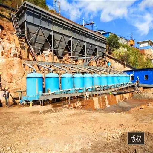 Small Portable Centrifugal Gold Concentrator Gravity Separator Machine for Fine Gold Recovery