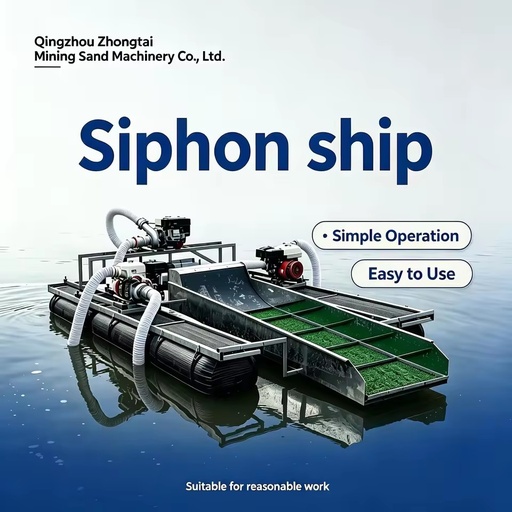 Siphon Ship Portable Alluvial Gold Dredger High Recovery Rate Gold Washing Boat for Narrow River Gold Mining