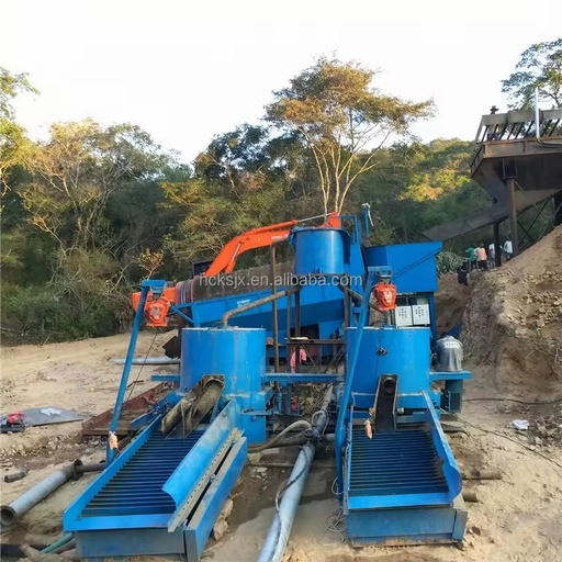 High Recovery Portable Gold Mining Equipment Mini Centrifugal Concentrator & Sluice Box for Small Scale Alluvial Gold Processing