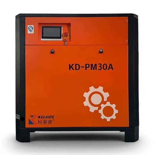 Energy Saving 7.5kW-250kW Variable Frequency Stationary Air Cooled Screw Air Compressor 5 Year Warranty Factory Use 380V AC