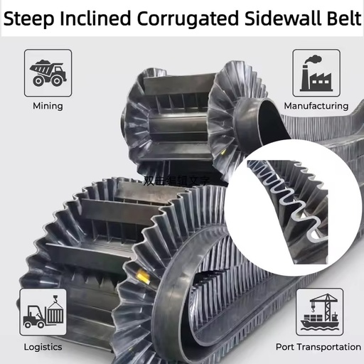 Customized Heavy Duty Large Dip Angle Sidewall Cleated Oil Resistant Conveyor Belt for Coal Mine Port High Angle Sidewall