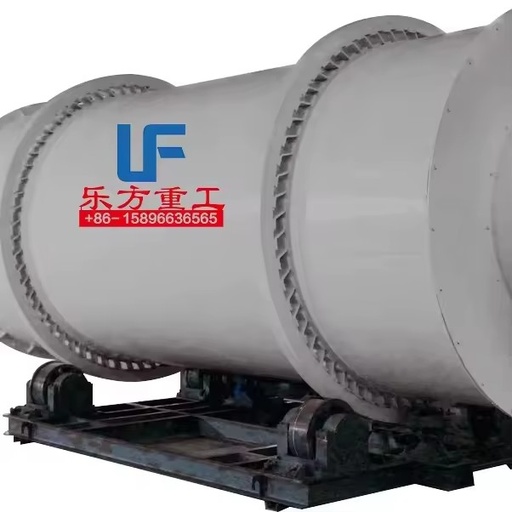 New Design Lefang Brand Rotary Kiln High Gear Engine Bearing Energy Saving Core Components Jute Molybdenum Iron Making Machinery