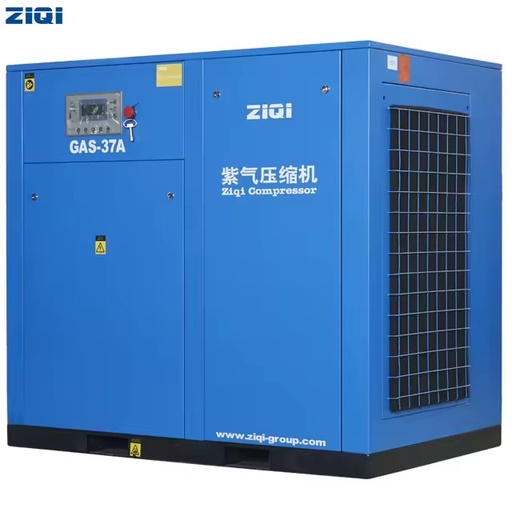High Quality Single Stage GHH Rand Screw Type Air Compressor 37kw 50hp AC Power Energy Saving Stationary Unit Good Industrial