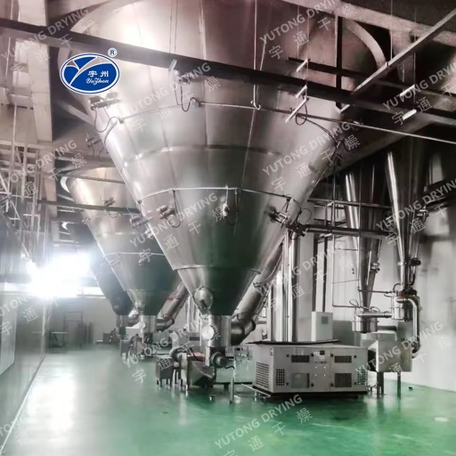 LPG Industrial Potassium Humate Organic Fertilizer Centrifugal Spray Dryer Energy Saving Yeast Spray Dryer Machine