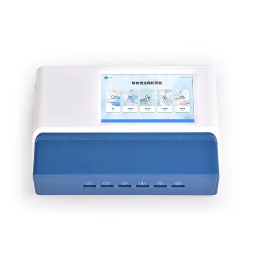 Efficient Electronic Voltammetry Testing Equipment Heavy Metal Detector for Rice Vegetables Grains Aquatic Products