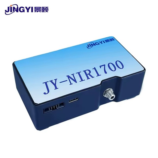 Mini NIR Spectrometer InGaAs Detector 900-1700nm 10000:1 0.1ms Fast Scan for Food Grain Soil Pharmaceutical Composition Analysis