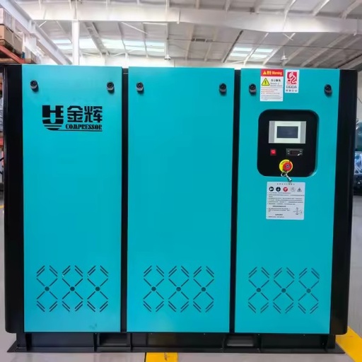Integrated Screw Air Compressor for Laser Cutting Machine Factory Direct Supply