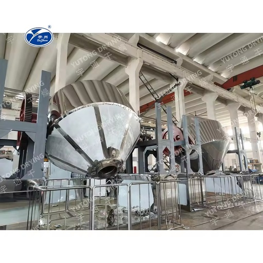 SZG Series High Efficiency Double Conical Rotating Cylinder Industrial Automatic Vacuum Dryer