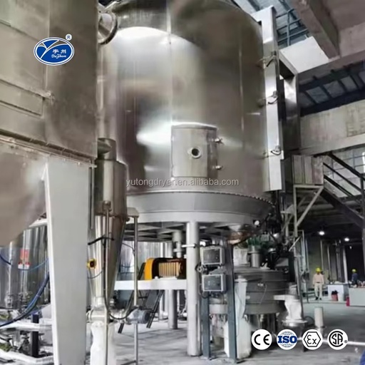 High Quality PLG Series Continuous Disc Plate Dryer Machine for Magnesium Carbonate Drying