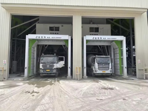 Concrete Mixing Plant Construction Machinery YX 510 Automatic Car Wash Machine