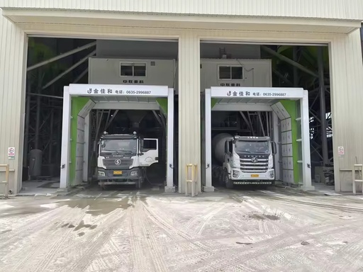 Concrete Mixing Plant Construction Machinery YX 510 Self-Service Car Wash Machine