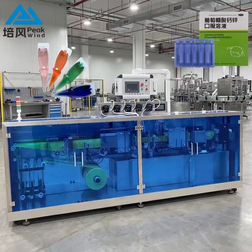 Fully Automatic Servo-controlled Liquid Small Pouch Blister Filling Equipment for Food and Skincare, Portable and Easy to Open