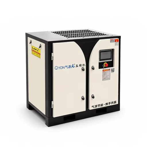 74HP Screw Air Compressor 10.5Bar 1.05MPa Permanent Magnet Variable Speed Compressor Factory Direct Supply