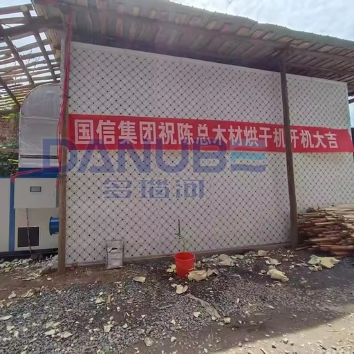 Popular Wood Drying Kiln Machine Wood Seasoning Room Wood Dehumidifier Processing Equipment