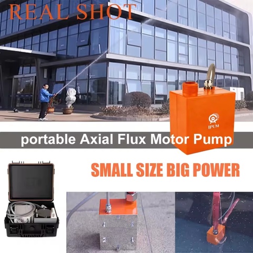 IPUM Portable Axial Flux Motor Submersible Pump IP68 2.7KG High Pressure for Washing Irrigation
