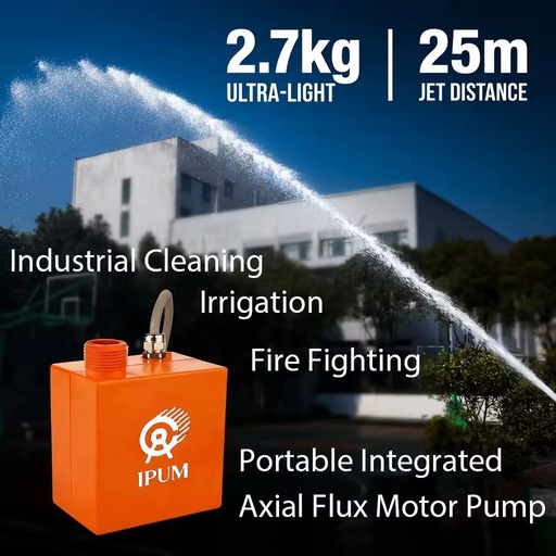 Only 2.7KG Compact Ultra-High Pressure Integrated Portable Axial Flux Motor Pump All-in-One Helper for Multiple Scenarios